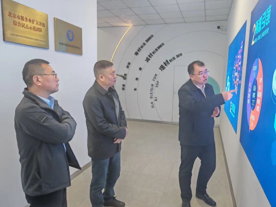 量质双升！京津科技谷-精品无码国产自产野外拍-国产欧美日本一区二区-777777777少妇流水视频-日本理论片午午伦夜理片2024-亚洲第一免费视频-麻豆久久五月综合-亚洲变态另类专区丝袜自拍-97天堂国产在线观看产业园上半年，交卷！(图3)