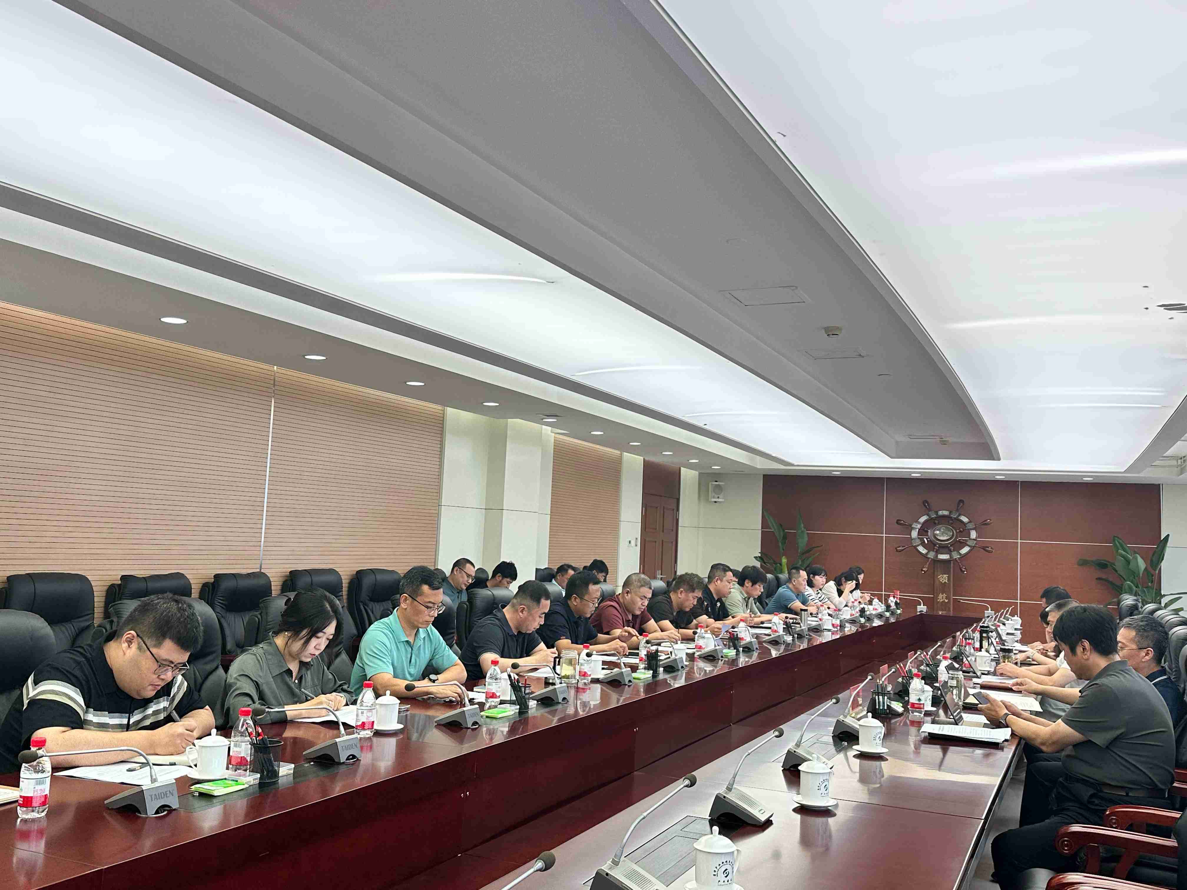 京津科技谷-精品无码国产自产野外拍-国产欧美日本一区二区-777777777少妇流水视频-日本理论片午午伦夜理片2024-亚洲第一免费视频-麻豆久久五月综合-亚洲变态另类专区丝袜自拍-97天堂国产在线观看召开2025年上半年工作总结及下半年重点工作部署会议(图1)