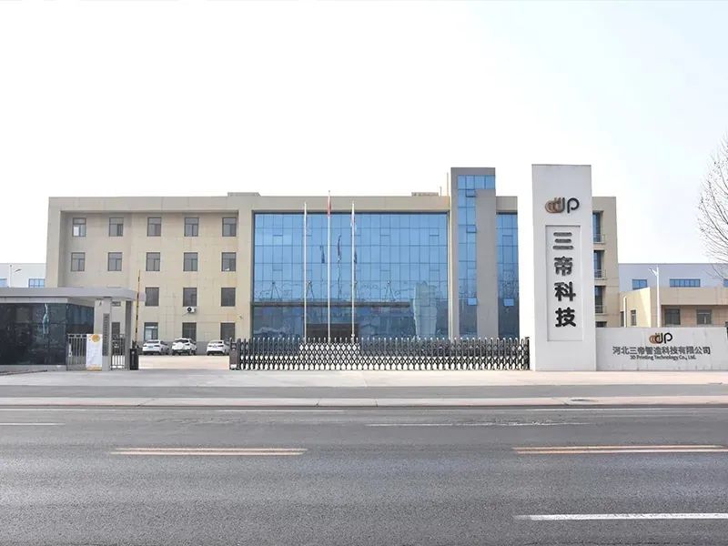 首批入驻！总投资6亿元！ 两大“智造”项目布局武清！(图1)