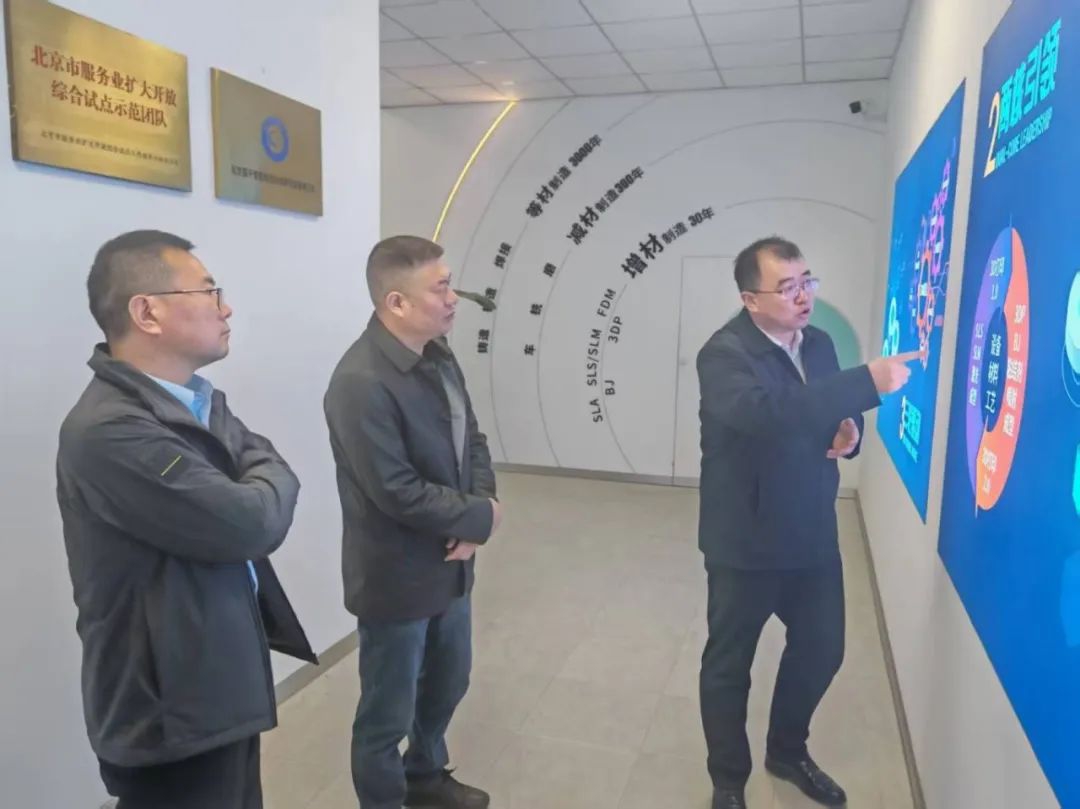 首批入驻！总投资6亿元！ 两大“智造”项目布局武清！(图2)