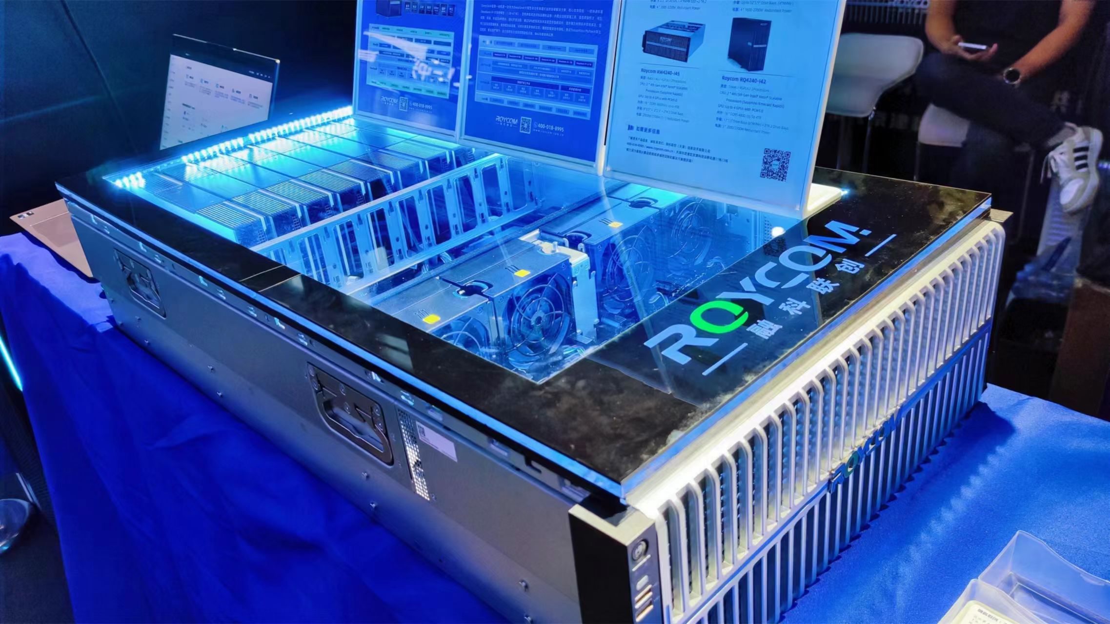 微信图片_2025-07-31_160232_242.jpg 微信图片_2025-07-31_160232_242.jpg