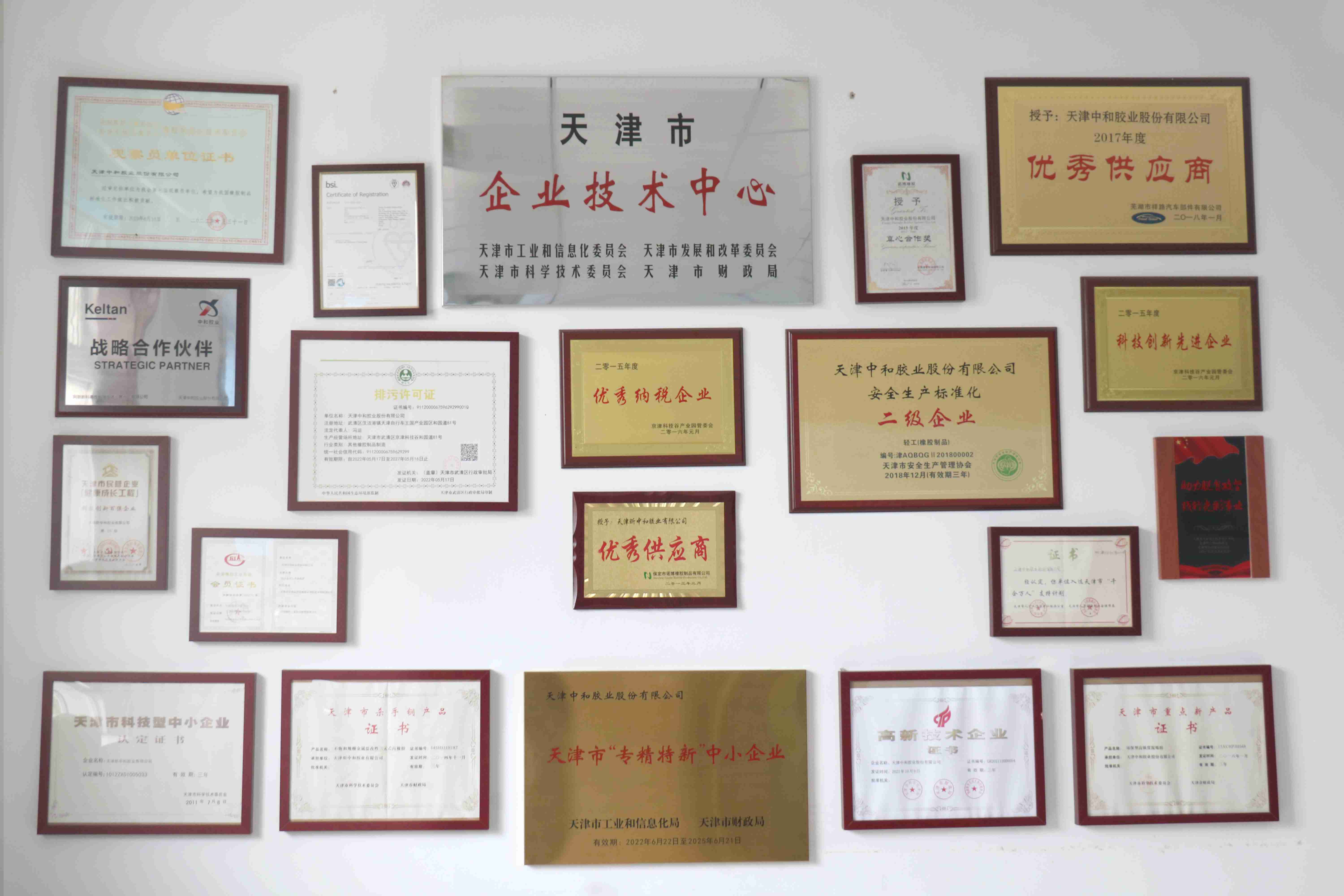 质效跃迁→看京津科技谷-精品无码国产自产野外拍-国产欧美日本一区二区-777777777少妇流水视频-日本理论片午午伦夜理片2024-亚洲第一免费视频-麻豆久久五月综合-亚洲变态另类专区丝袜自拍-97天堂国产在线观看产业发展的“速度与激情”(图5)