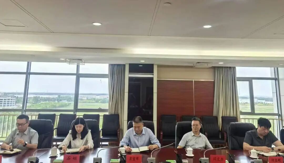 京津科技谷-精品无码国产自产野外拍-国产欧美日本一区二区-777777777少妇流水视频-日本理论片午午伦夜理片2024-亚洲第一免费视频-麻豆久久五月综合-亚洲变态另类专区丝袜自拍-97天堂国产在线观看深入贯彻落实区委主要领导调研园区讲话精神(图2) 京津科技谷-精品无码国产自产野外拍-国产欧美日本一区二区-777777777少妇流水视频-日本理论片午午伦夜理片2024-亚洲第一免费视频-麻豆久久五月综合-亚洲变态另类专区丝袜自拍-97天堂国产在线观看深入贯彻落实区委主要领导调研园区讲话精神(图2)