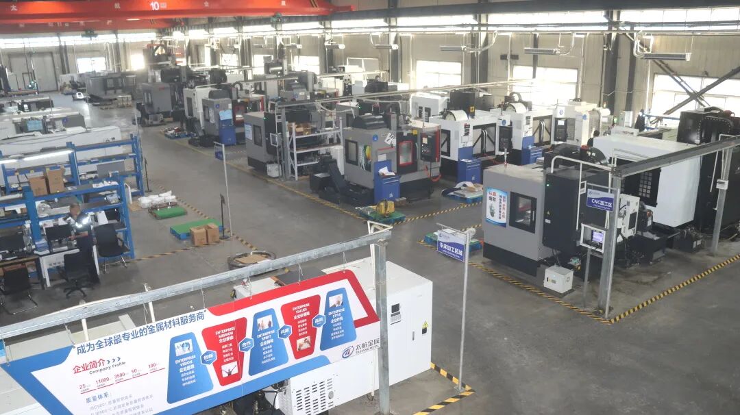 1.5亿元项目重磅落子！“链”动新材料产业新生态(图2)