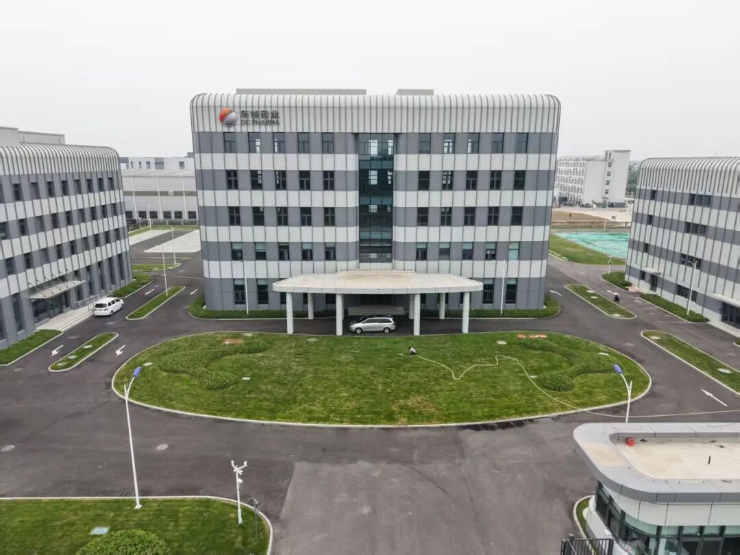 竣工！武清精准医疗赛道再添“猛将”！(图1)