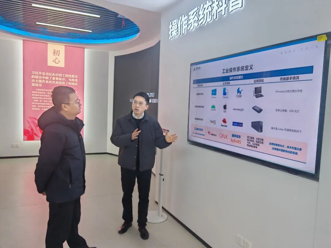 打造“升级版”营商环境，京津科技谷-精品无码国产自产野外拍-国产欧美日本一区二区-777777777少妇流水视频-日本理论片午午伦夜理片2024-亚洲第一免费视频-麻豆久久五月综合-亚洲变态另类专区丝袜自拍-97天堂国产在线观看“优”无止境！(图2)